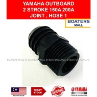 YAMAHA OUTBOARD 6G5-12581-00 JOINT , HOSE 2STROKE 150A 200A -BOATERS MALL