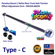 Perodua Kenari / Kelisa Rear Trust Axle Tension Offset Adjustment Arm - #45154-46524