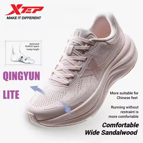 Xtep QINGYUN LITE Women's Professional Running Shoes 2025 Spring Wear-Resistant Cushioning Lightweig