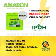 [Installation Provided] NS40ZL | 50B20L | Amaron Flo MF Car Battery - 18-Month Warranty