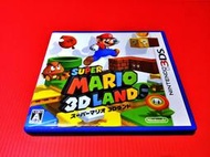 ㊣大和魂電玩㊣3DS遊戲系列 超級瑪利歐3D樂園 超級瑪莉歐3D樂園 馬力歐{日版}編號:L2-2DS 3DS主機適用