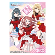 Union Arena OFFICIAL SLEEVE Gakuen Idol Master Premium Collection Re;IRIS