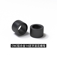 14 Reverse Thread Metal Decorative Nut m14 Reverse Thread Nut