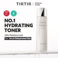 [TIRTIR] Milk Skin Toner 150ml /50ml/20ml (Deep Moisturizing, Instant Glow, 2% Niacinamide, Chamomil