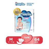 MAMYPOKO AIRFIT TAPE - SIZE M (64 DIAPERS)