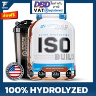 Everbuild ISO BUILD Ultra Hydrolyzed 5 lbs - 100% Ultra Hydrolyzed Whey Protein เวย์โปรตีนไฮโดรไลซ์ เสริมสร้างกล้ามเนื้อ ลดไขมัน