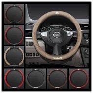 Nissan car Carbon Fiber Leather Steering Wheel Cover Sylphy Livina March Sentra Teana Tiida X-Trail 