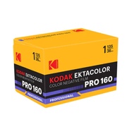 Kodak | ฟิล์มสี