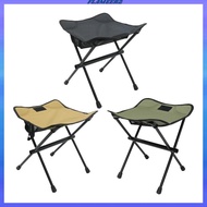 [Flameer2] Folding Camping Stool Foot Rest Portable Footstool Lightweight Compact Foldable Chair for Gardening Travel Lawn Picnic Festival