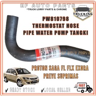 PROTON SAGA FL FLX EXORA PREVE SUPRIMAS THERMOSTAT HOSE PW810798 PIPE WATER PUMP TANGKI