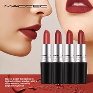MCCEC Classic Bullet Lipstick 0 Pepper Non-Stick Non-Fade Matte Lipstick