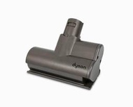 Dyson 戴森 V6/DC62/DC74 原廠Mini Motorized Tool 塵螨 電動迷你渦輪吸頭