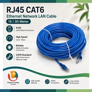 *Clear Stock* RJ45 CAT6 Ethernet Network LAN Cable 10 / 15 / 30 Meter Kabel LAN Rangkaian Ethernet