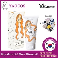 [Elizavecca] Cer-100 Collagen Dạng Tiêm Ion Protein 50Ml