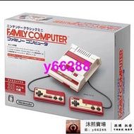 天堂原廠正版 FAMICOM 迷妳版 任天堂迷妳紅白機 支援HDMI