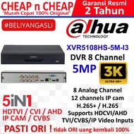 Dahua DVR 8 Channel 3K 5MP DH-XVR5108HS-5M-I3 - CCTV Analog 5 Mega Pixel 4CH 8CH 16CH