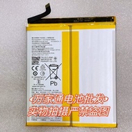 Suitable for realme/realme Pad Mini Battery BLT003 RMP2105/RMP2106 Tablet Battery