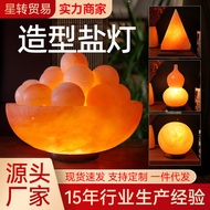 night lamp night light Himalayan Salt Lamp Mineral Carving Lamp Crystal Salt Lamp Atmosphere Lamp Be