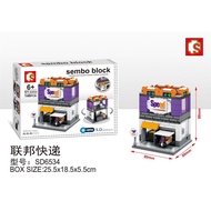 Sembo Bricks Sd6534 Speed Express