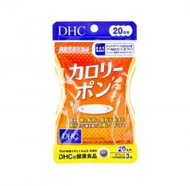 DHC - DHC纖體抑制吸收補充食品30日分