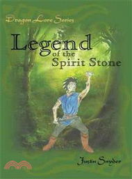 Dragon Lore Series ─ Legend of the Spirit Stone
