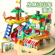 ของเล่นเสริมทักษะการก่อสร้าง Fule Big Particle Blocks ทางเลือกของเล่นรถยนต์เลื่อนและทางเลื่อนแบบเปลี