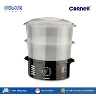 Cornell 10L Daily Food Steamer CS201