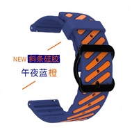 Suitable for Samsung Watch3/4/5/6/7/Strap Gear2 Neo R381 Watch Strap Galaxy Watch Ultra Smart Sports
