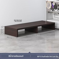 Stool Footrest เตียงพักเท้า แท่นพักเท้า ขนาดเล็ก พื้นที่วางเท้าสำหรับวางเท้าในช่วงฤดูร้อน สไตล์เรียบ