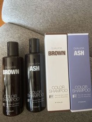 Qualucia Color Shampoo - Brown & Ash