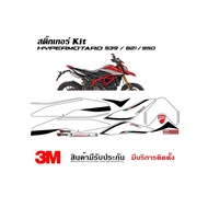 Ducati Hypermotard 950 Sticker SP Pattern