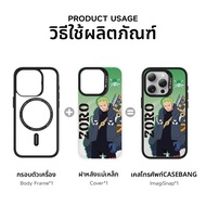 Casebang | เคสโทรศัพท์แม่เหล็ก Roronoa Zoro