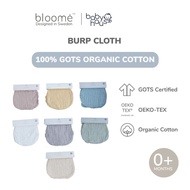 BLOOME - Baby Muslin Burp Cloth