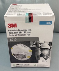 全新香港行貨 3M 8210 N95 顆粒物防護口罩
