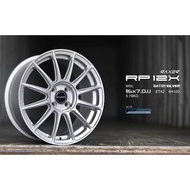 RAXER RP12X 16” new rim Full Spec Flow Forming Light weight rim