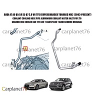 AUDI A7 A6 Q5 S4 S5 Q7 3.0 V6 TFSI SUPERCHARGER TOUAREG MK2 COOLANT COOLING HOSE PIPE ALUMINIUM 4G0 