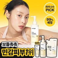 截單日期:9月14日1100✂️🇰🇷 #Manyo純豆乳保濕洗面乳 #Oliveyoung #OY849 #🔹Size:一枝200ml+補充裝100ml旅行裝20ml❤️ #限時折扣 ❤️#韓國直送 