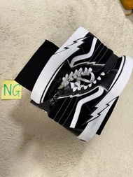 Mmj x vans mastermind japan