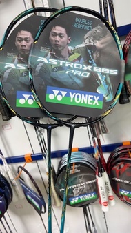 全新未開 Yonex Astrox 88S Pro 翡翠藍 羽毛球拍
