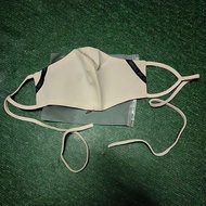 (NEW) face mask jenama J.Labella Atelier