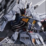 誠徵 全新Metal Build 天意