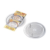 Multi Functional 18cm Stainless Steel Food Steamer Tray