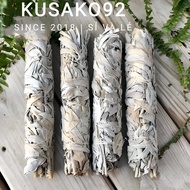 (Sỉ và Lẻ) Bó Xô Thơm Trắng/ White Sage/ Lá Sage Thanh Tẩy Không Gian Kusako92 (chuẩn Nam California