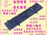 原廠電池Asus S4200U S4000V S4100V S410UA R421U B31N1707台灣發貨 