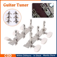 2pcs/Set Classical Guitar Tuner Guitar Tuning Pegs Chrome Open-gear Guitar Tuners Machine Heads
