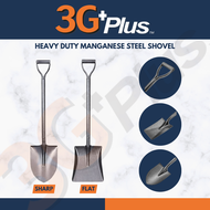 HEAVY DUTY Steel Shovel / Gardening Spade / Gardening Scoop / Skop Besi / Skop Pasir
