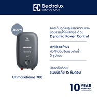 Electrolux เครื่องทำน้ำอุ่น กำลังไฟ 3.8 กิโลวัตต์ UltimateHome 700 แท็งก์ทองแดง รุ่น EWE381RX1G6