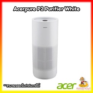 Acerpure-P2-50W Purifier-White ZL.ACCTG.01J Air Purifier 4-in-1 HEPA Filter /1 Year