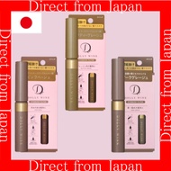 【Direct From Japan】Dolly Wink Eyebrow Filter 3 types/4.2g Waterproof Brow Mascara moisturizing
