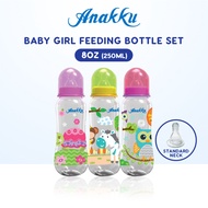 [LuluLaloo] ANAKKU PP Feeding Bottle (250ml/8oz x 3) Botol Susu Bayi_BottleMix